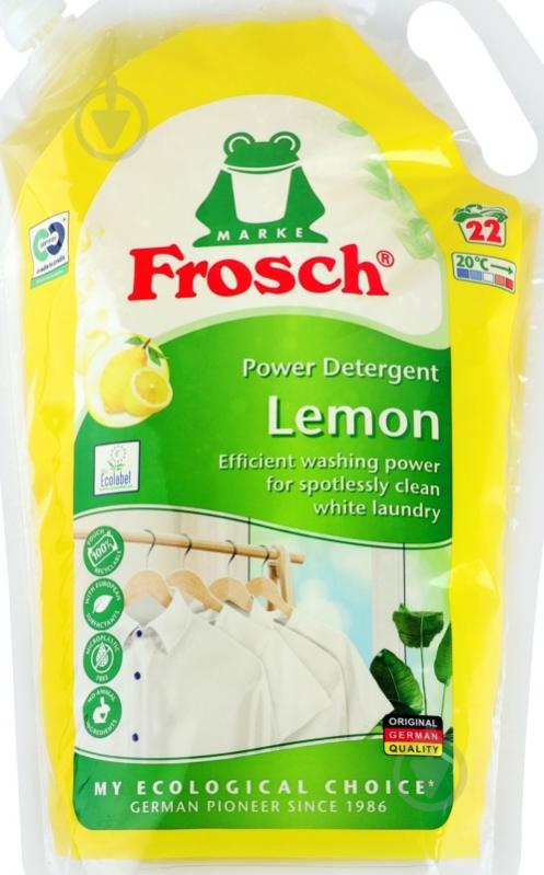 Рідкий засіб для машинного та ручного прання Frosch Лимон 1,5 л - фото 2