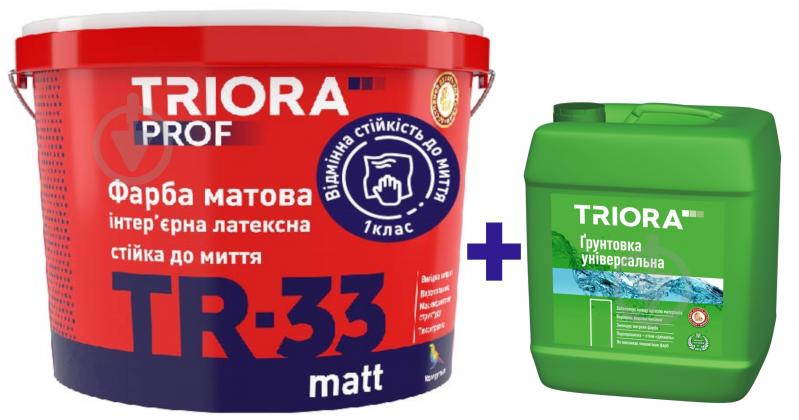Краска латексная водоэмульсионная Triora TR-33 matt белая 10 л + Грунтовка универсальная Triora 5 л - фото 1 Краска латексная водоэмульсионная Triora TR-33 matt белая 10 л + Грунтовка универсальная Triora 5 л - фото 1
