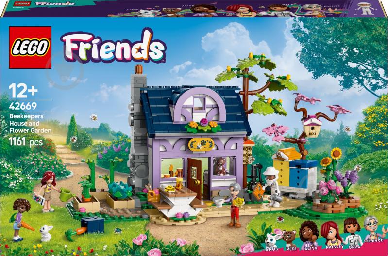 Конструктор LEGO Friends Будиночок і квітник бджолярів 42669 - фото 1