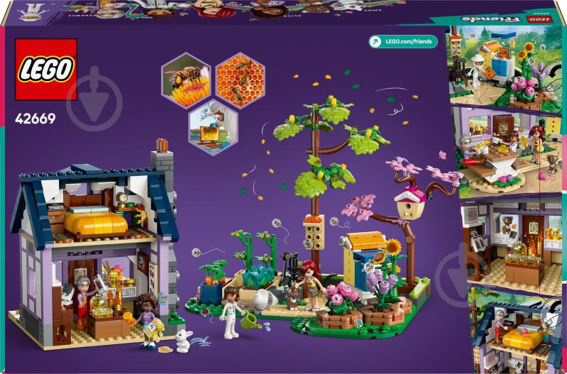 Конструктор LEGO Friends Будиночок і квітник бджолярів 42669 - фото 2