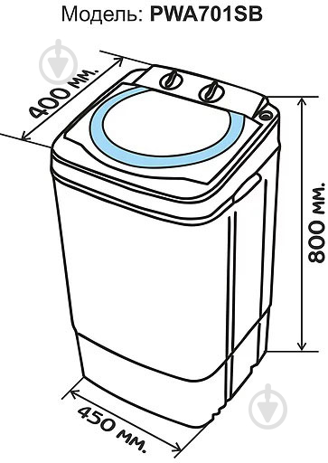 Пральна машина PRIME Technics PWA 701 SB - фото 11