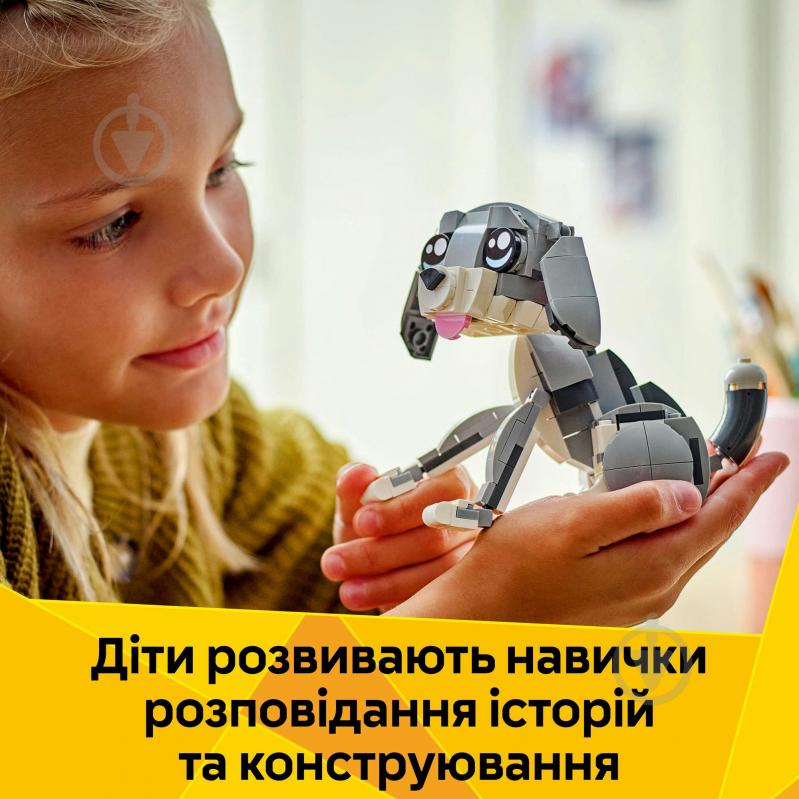 Конструктор LEGO Creator Грайливий кіт 31163 - фото 7