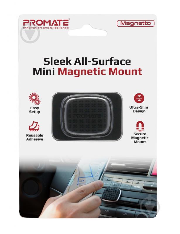 Держатель магнитный Promate Magnetto черный - фото 7