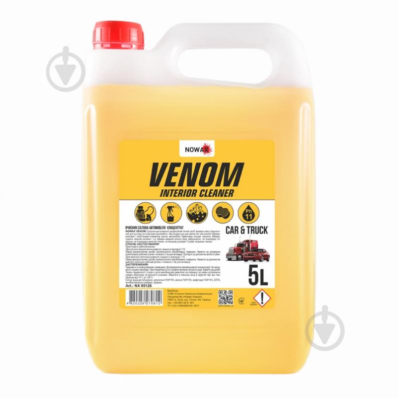 Nowax Venom+ Interior Cleaner NX05126 5000 мл - фото 1