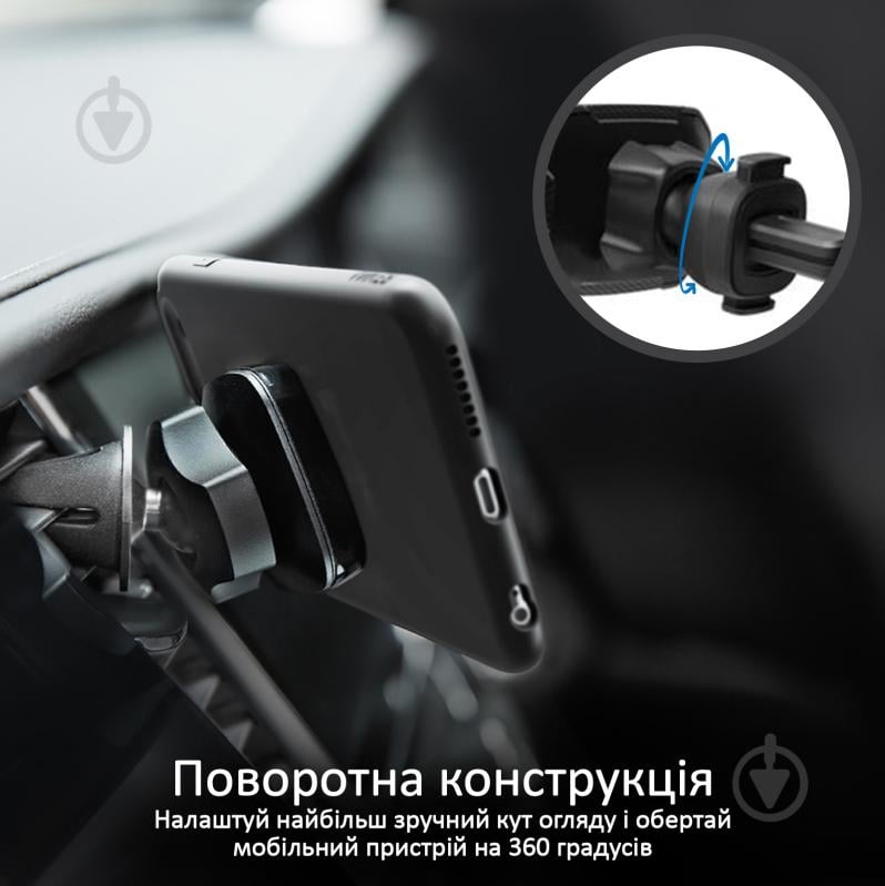 Держатель магнитный Promate AirGrip-2 красный - фото 4