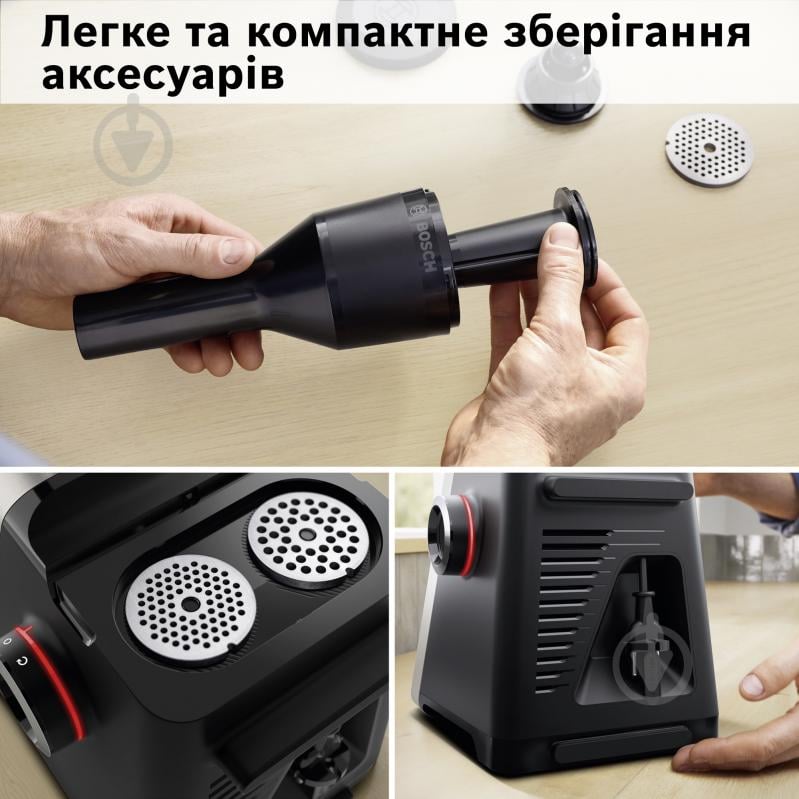 М'ясорубка Bosch MultiPower Серія 8 MFWS820M - фото 21