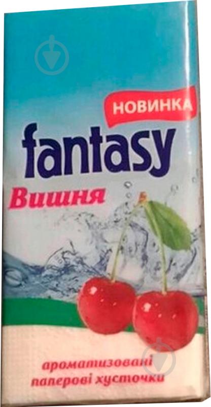 Салфетки бумажные Fantasy трехслойные с ароматом вишни 10 шт. - фото 1