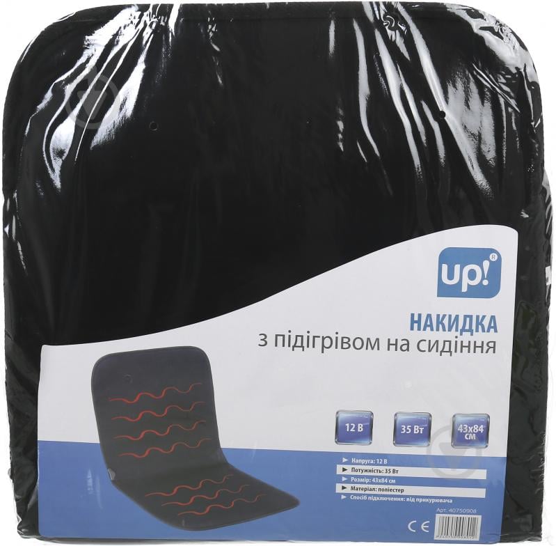 Накидка на сидіння з підігрівом UP! (Underprice) UP-006 - фото 3