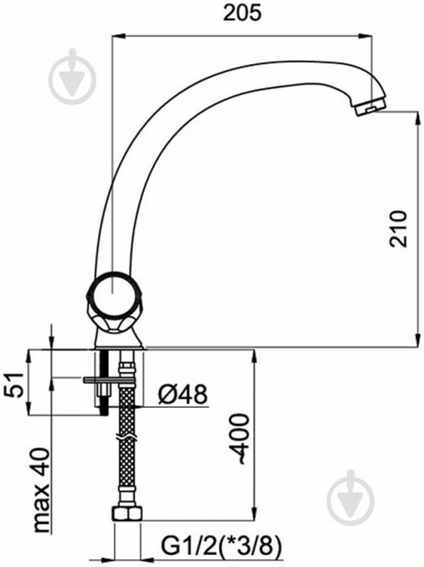 Смеситель для кухни Rubineta Milano M8T006 - фото 2