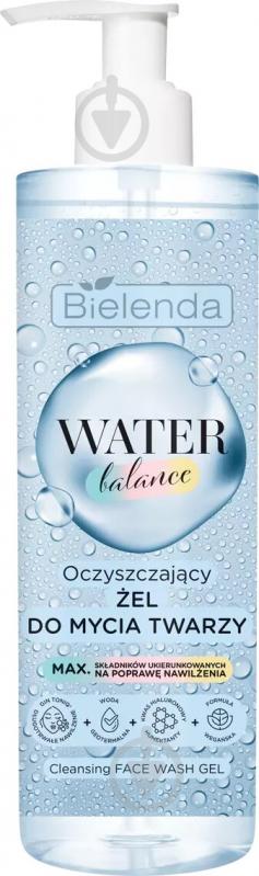 Гель для вмивання Bielenda Water Balance 195 мл - фото 1