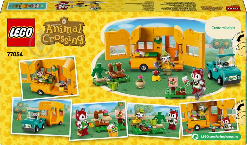 Конструктор LEGO Animal Crossing Садовый магазин и караван, принадлежащие Leif 77054 - фото 2