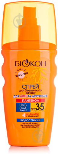 БИОКОН Спрей SPF-35 для безпечної засмаги для дітей і дорослих 160 мл - фото 1