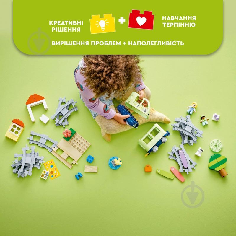 Конструктор LEGO DUPLO Інтерактивний пригодницький потяг 10427 - фото 5 Конструктор LEGO DUPLO Інтерактивний пригодницький потяг 10427 - фото 5