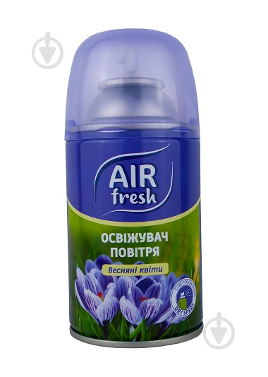 Змінний балон для автоматичного освіжувача повітря AIR fresh Dry spray Весняні квіти 250 мл - фото 1