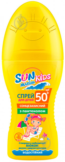 БИОКОН Солнцезащитный спрей для детей Биокон SPF 50 Sun Marina Kids 150 мл - фото 1