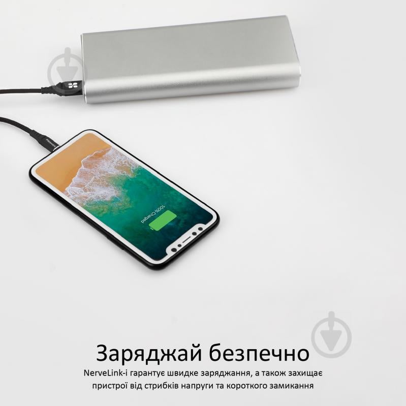 Кабель Promate NerveLink-I USB-Lightning 2.4А 1,2 м чорний (nervelink-i.black) - фото 6