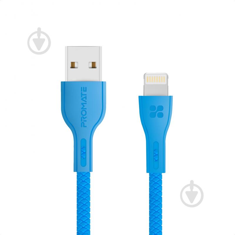 Кабель Promate PowerBeam-I USB-Lightning 2А 1,2 м синий (powerbeam-i.blue) - фото 1