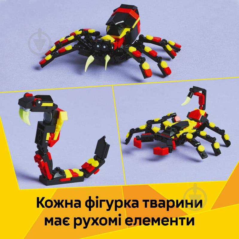 Конструктор LEGO Creator Дикі тварини: Дивовижний павук 31159 - фото 6