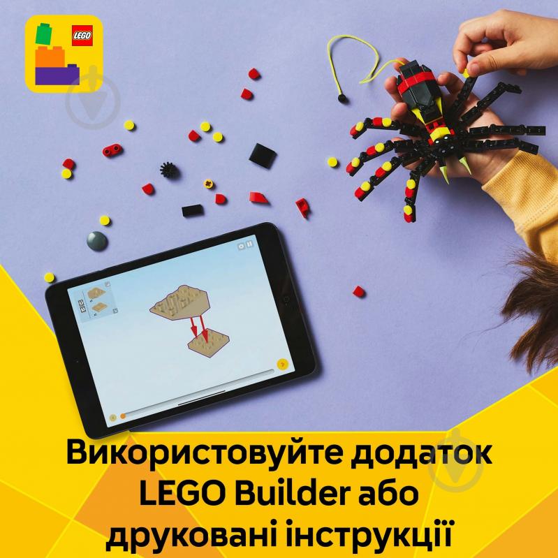 Конструктор LEGO Creator Дикі тварини: Дивовижний павук 31159 - фото 8