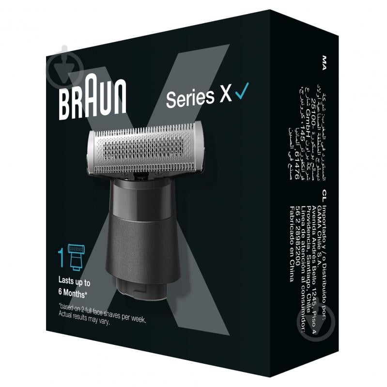 Леза змінні для електробритви Braun XT 20 BLK Series X (7500435205979) - фото 3