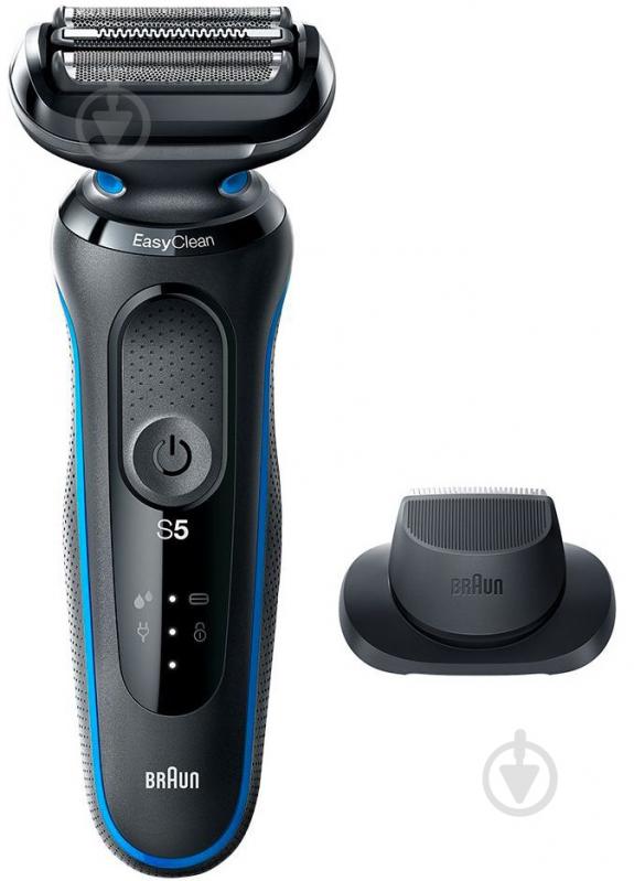 Электробритва Braun Series 5 51-B1200S Blue - фото 1 Электробритва Braun Series 5 51-B1200S Blue - фото 1