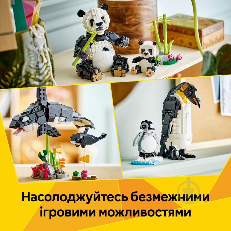 Конструктор LEGO Creator Дикі тварини: пандові 31165 - фото 5