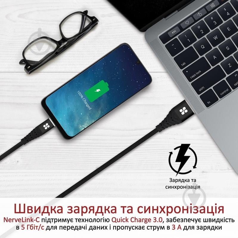 Кабель Promate NerveLink-C USB — Type-C 1,2 м чорний (nervelink-c.black) - фото 2