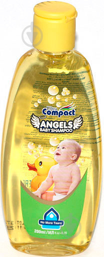 Шампунь Ultra Compact ANGELS Baby 200 мл - фото 1