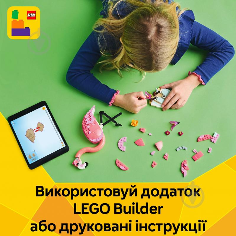 Конструктор LEGO Creator Дикі тварини: рожевий фламінго 31170 - фото 5 Конструктор LEGO Creator Дикі тварини: рожевий фламінго 31170 - фото 5