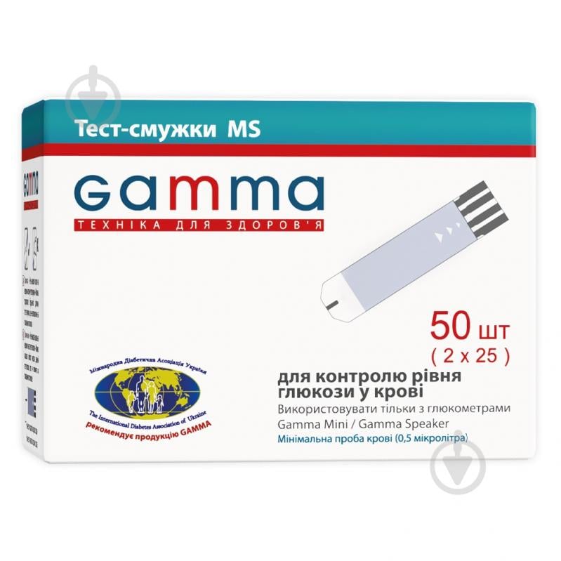 Тест-полоски GAMMA MS 50 шт. - фото 1