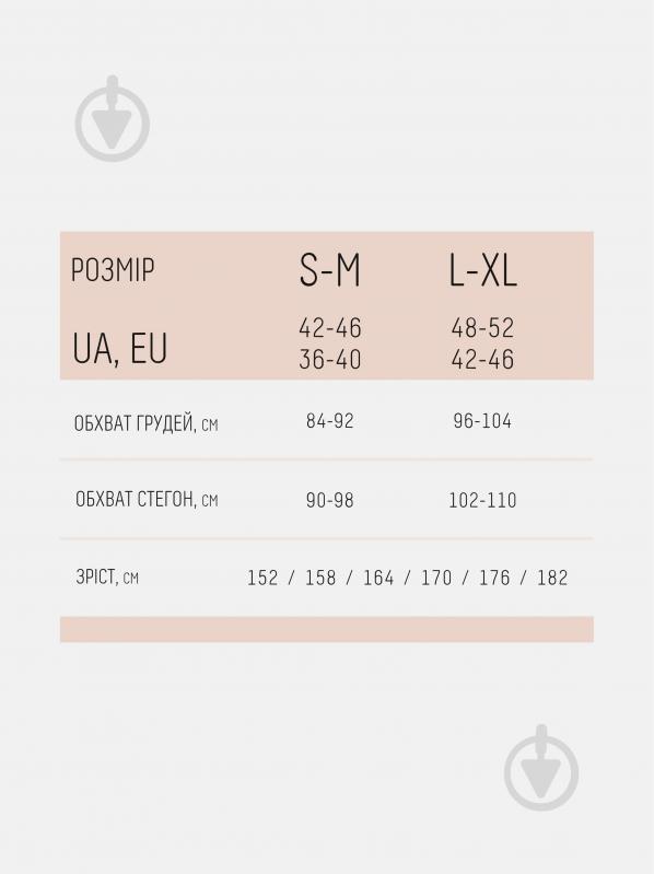 Топ Giulia Halter top rib р.S/M красный - фото 4