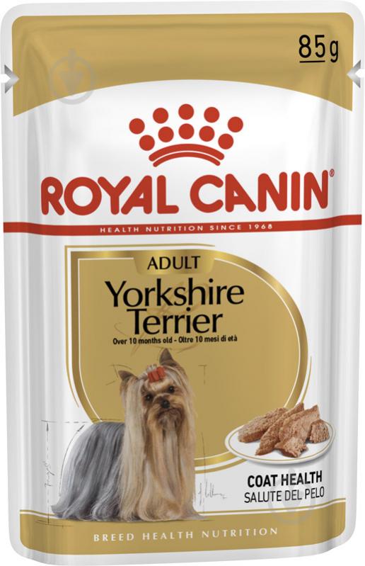 Корм вологий для дорослих собак для малих порід Royal Canin YORKSHIRE TERRIER ADULT (Йоркшир Тер'єр Едал - фото 1