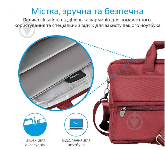 Сумка для ноутбука Promate 15.6" red (apollo-mb.red) - фото 3