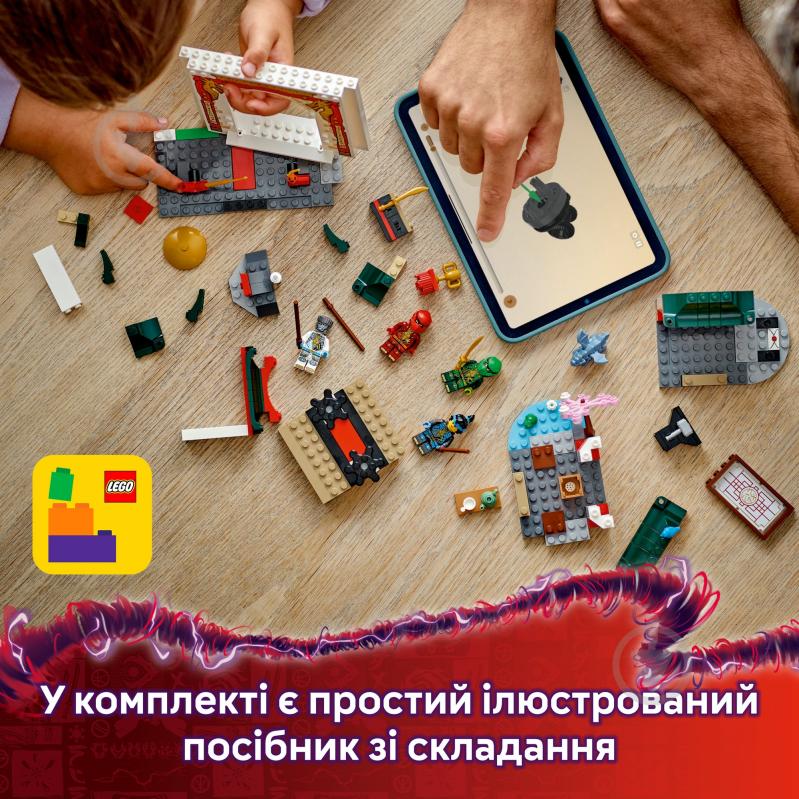Конструктор LEGO NINJAGO Храм ніндзя Спін-джитсу 71831 - фото 6