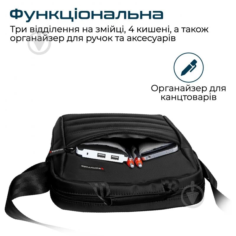 Сумка для ноутбука Promate Rebel-MB 13" black (rebel-mb.black) - фото 2