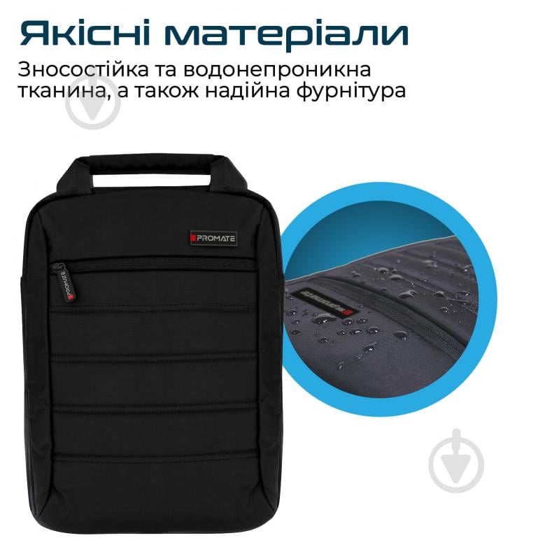 Сумка для ноутбука Promate Rebel-MB 13" black (rebel-mb.black) - фото 4