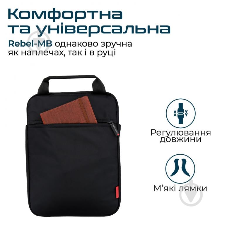 Сумка для ноутбука Promate Rebel-MB 13" black (rebel-mb.black) - фото 5