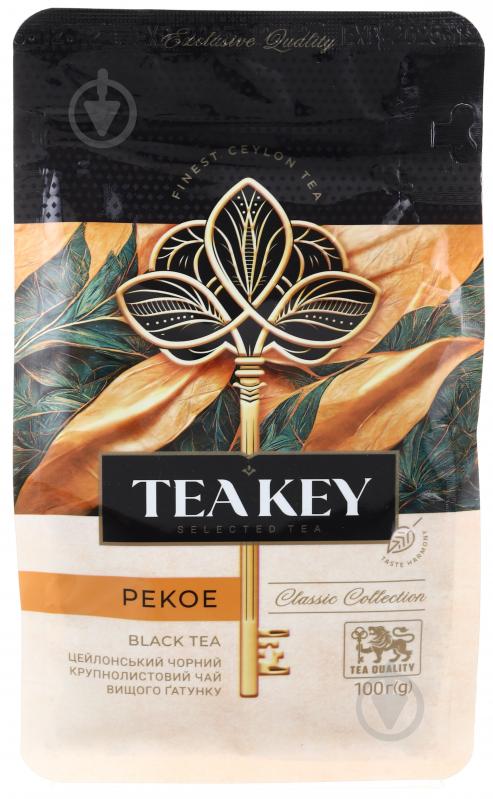 Чай черный Tea Key PEKOE 100 г - фото 2