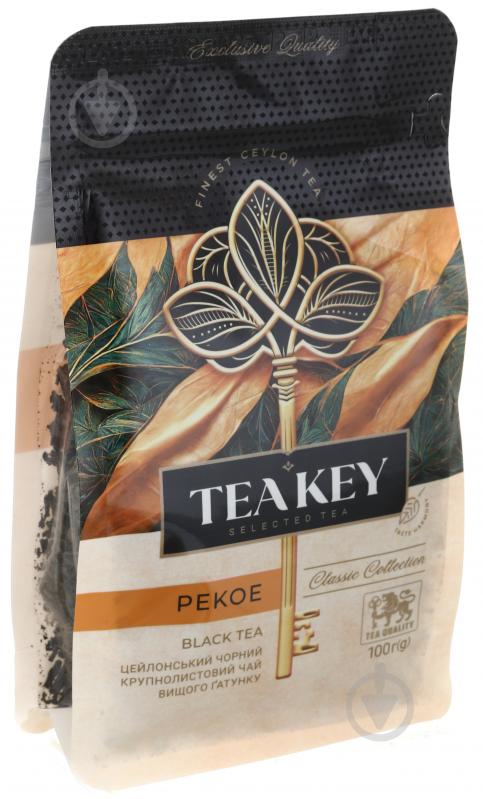 Чай черный Tea Key PEKOE 100 г - фото 1