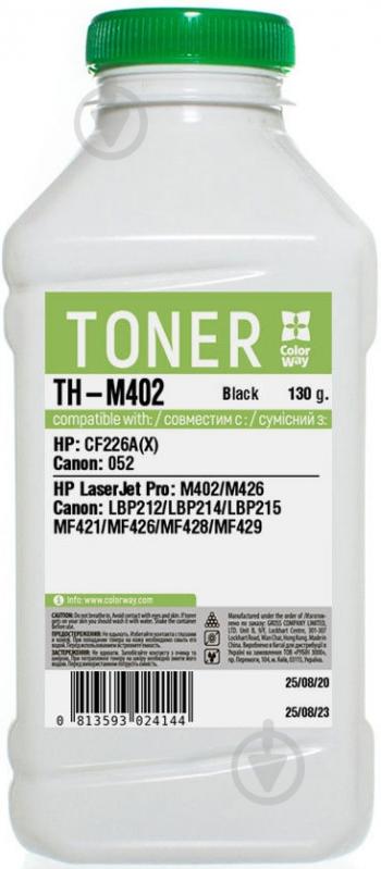 Тонер ColorWay HP M402/M426 (TH-M402) - фото 1