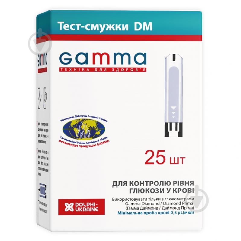 Тестові смужки для глюкометра GAMMA DM 25 шт. - фото 1