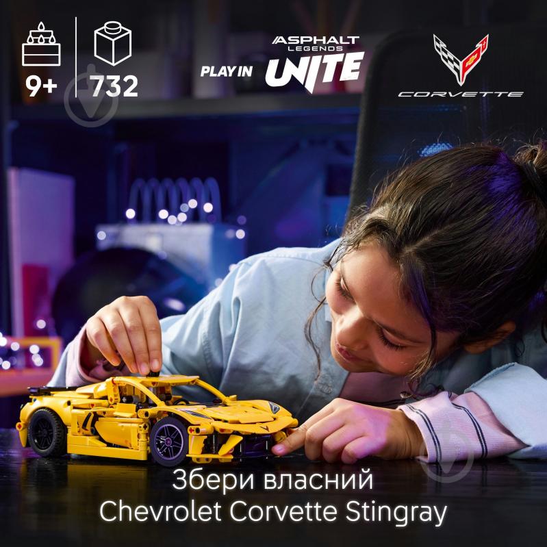 Конструктор LEGO Technic Шевроле Corvette Stingray 42205 - фото 4