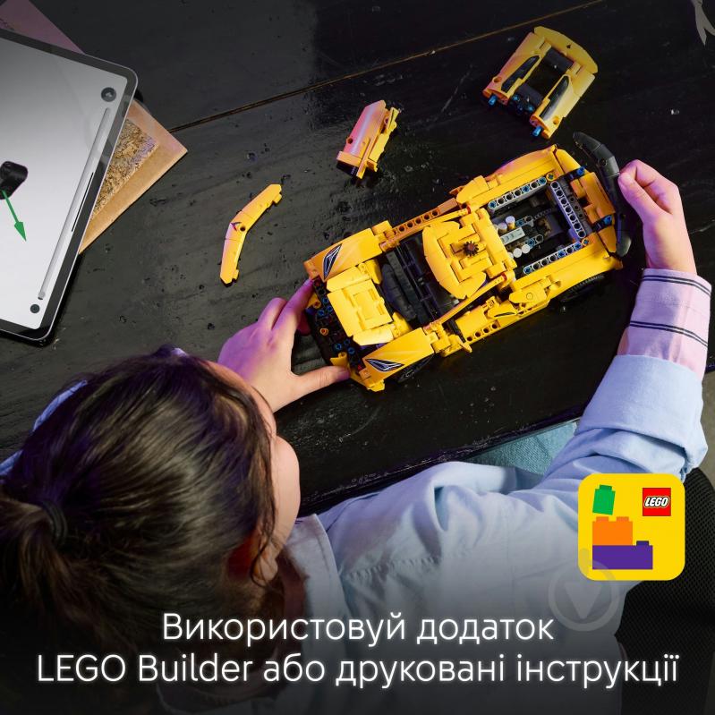 Конструктор LEGO Technic Шевроле Corvette Stingray 42205 - фото 7