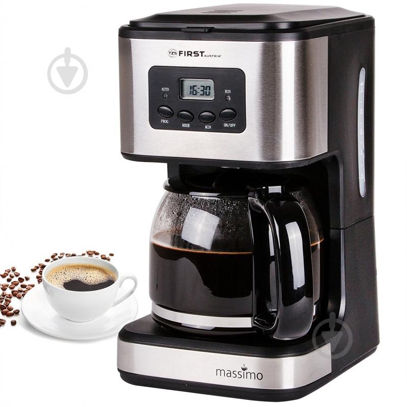 Кофеварка капельная First FA-5459-4 - фото 1