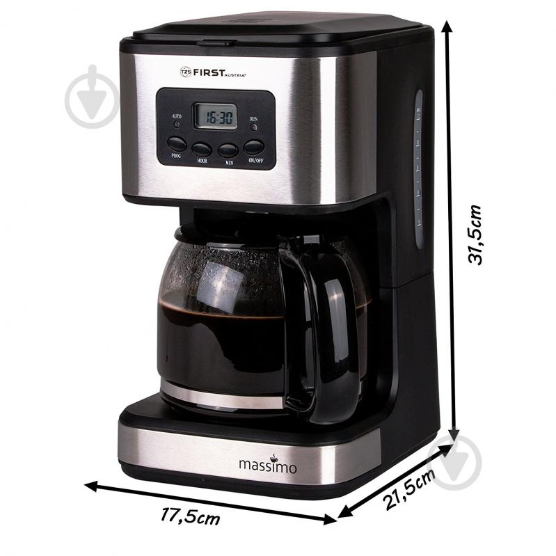 Кофеварка капельная First FA-5459-4 - фото 5