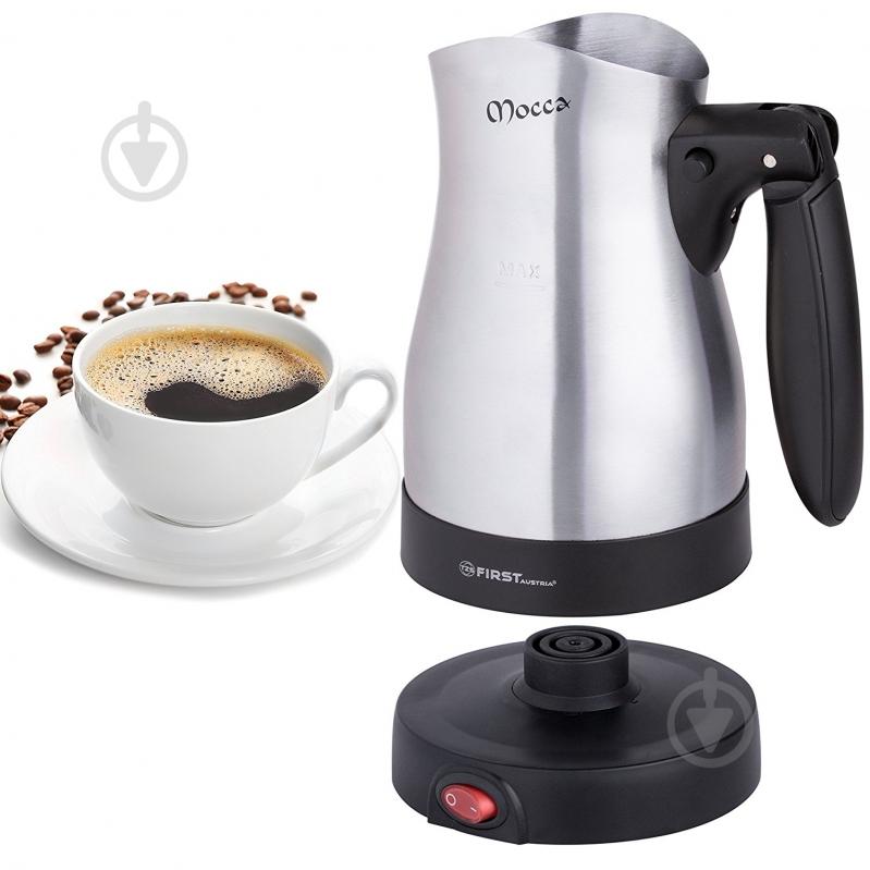 Турка электрическая First FA-5450-1 - фото 4