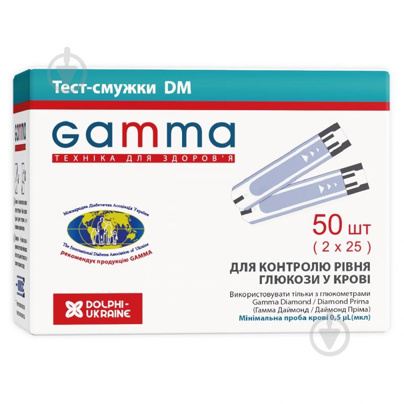 Тест-смужки GAMMA DM 50 шт. - фото 1