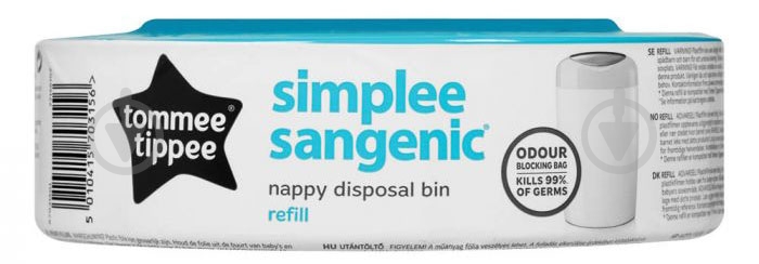 Сменная кассета для накопителя Tommee Tippee Sangenic Simplee 1 шт. - фото 1 Сменная кассета для накопителя Tommee Tippee Sangenic Simplee 1 шт. - фото 1