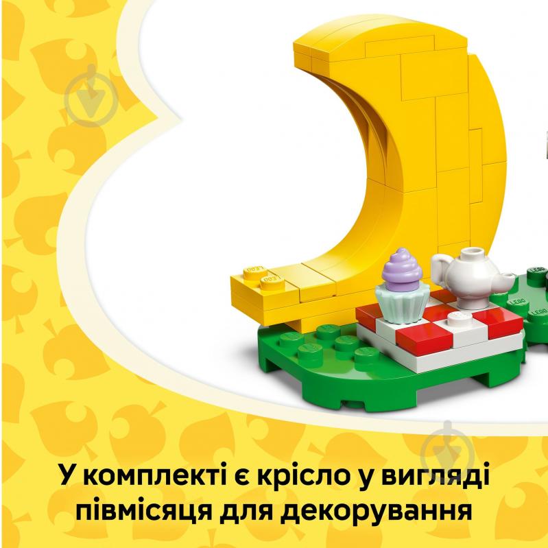 Конструктор LEGO Animal Crossing Спостереження за зірками із Celeste 77053 - фото 5 Конструктор LEGO Animal Crossing Спостереження за зірками із Celeste 77053 - фото 5