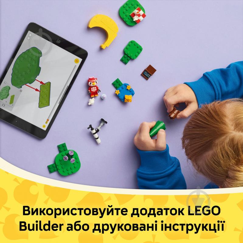 Конструктор LEGO Animal Crossing Спостереження за зірками із Celeste 77053 - фото 8 Конструктор LEGO Animal Crossing Спостереження за зірками із Celeste 77053 - фото 8